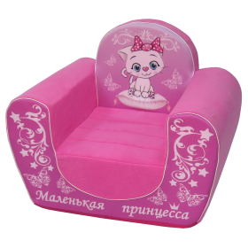 Мягкое кресло "Маленькая принцесса"