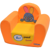 Кресло в детскую "Sweet Bunni"