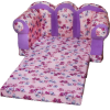 Детский раскладной диван "Прованс-бабочки"