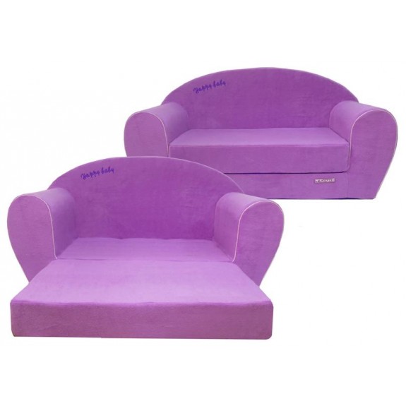 Игровой диван "Happy babby" (фиолетовый)