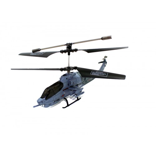 Вертолёт на ИК-управлении ROYS IRH-001A